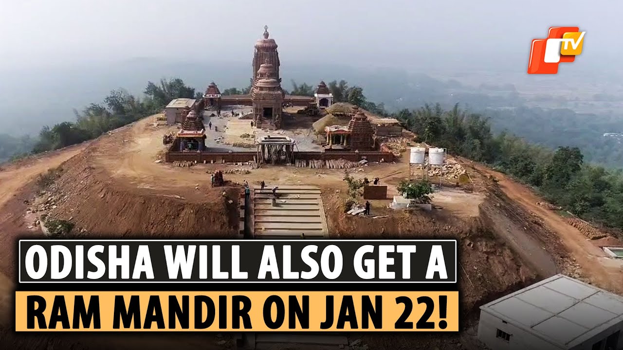 Odisha’s Nayagarh To Get A Grand Ram Mandir On January 22 Just Like Ayodhya