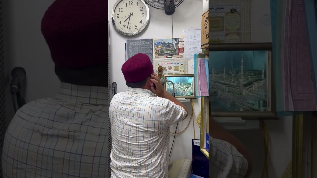 Nafiz DUMAN Mauritius'un İlk Camii Port Lois Al-Aqsa Camii Yatsı Ezanı 9.9.25