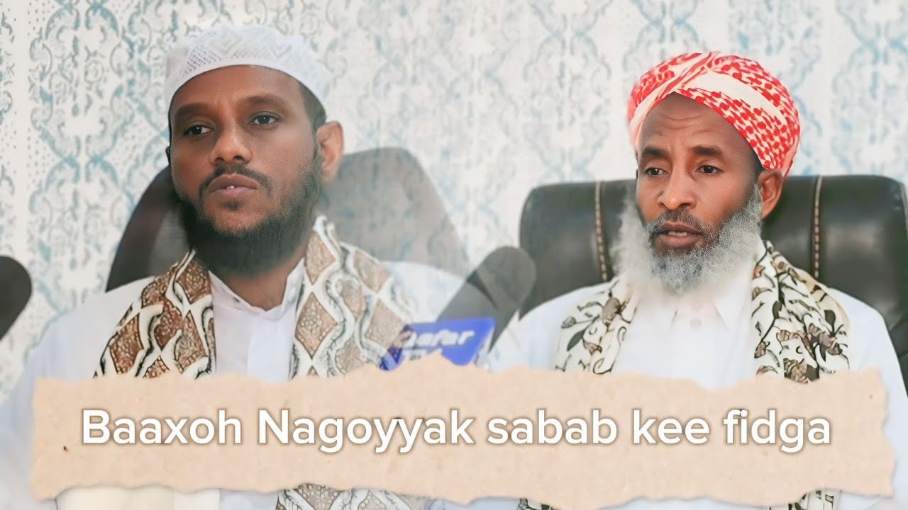 Awash kee dariifal yekke baaxoh angoyyak sabab kee Abeh meqem Shek m.d Awal cayaat kee Dr M.d Cuseen