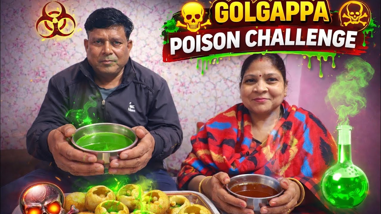 PAPA ROCKED😎| MUMMY SHOCKED😱| CHALLENGE GONE WRONG 🤣#challenge  #funny #vlog #trending 