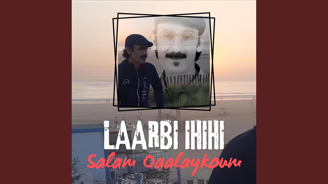 Salam Oaalaykoum