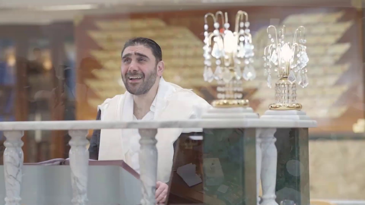 דוד חפצדי - טקס עליה לתורה מוזיקלית | סרטון תדמית