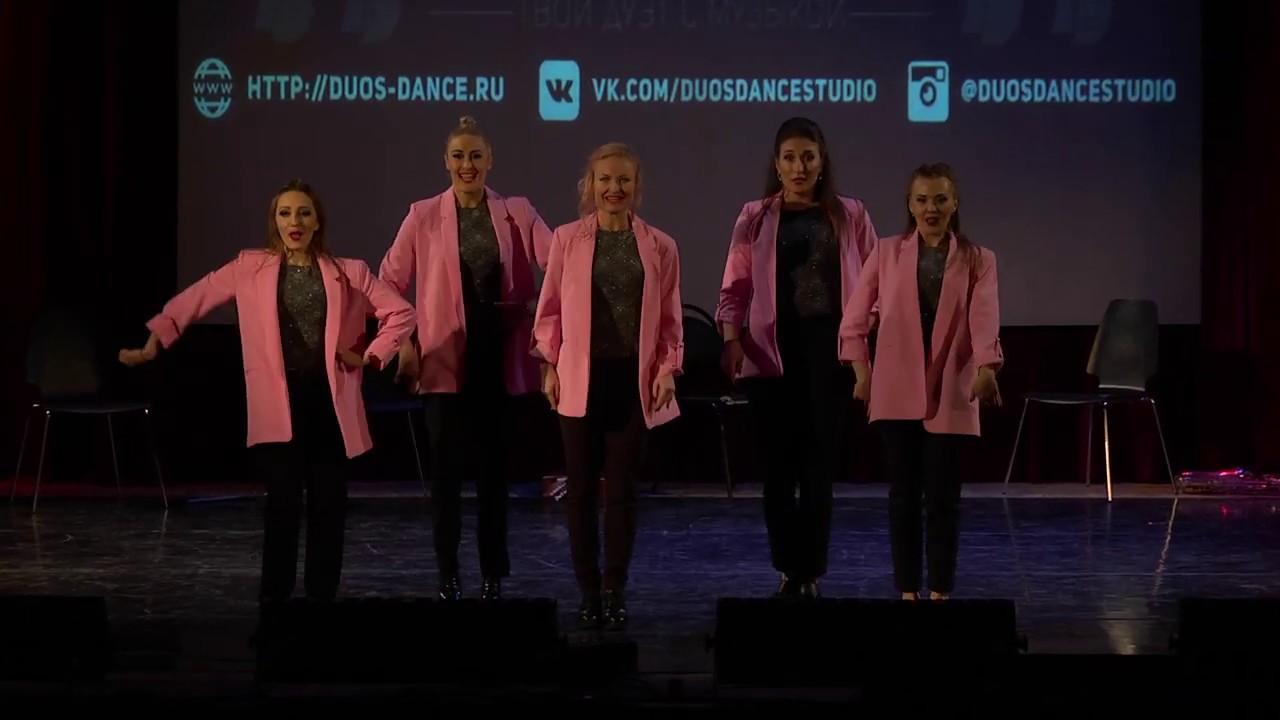 EX-BIT PROJECT /Duos-Dance Studio