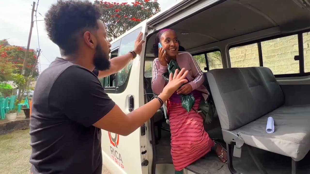 የጠፋችውን ልጅ ከ ቤተሰቦቿ ጋር አገናኘሁዋት