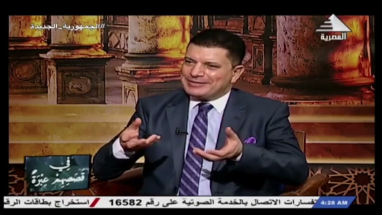 براءةُ يوسف عليه السلام
