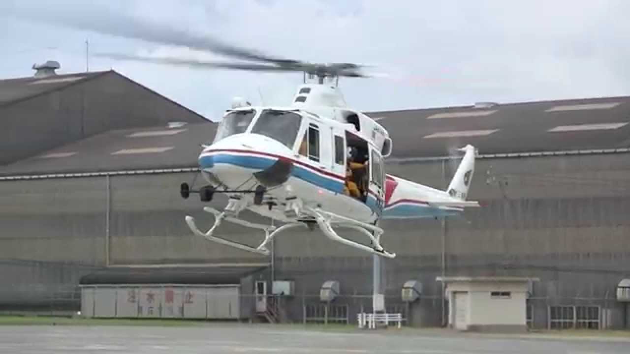 三重県防災航空隊ヘリ 「みえ」 Take-off Bell412 JA6703