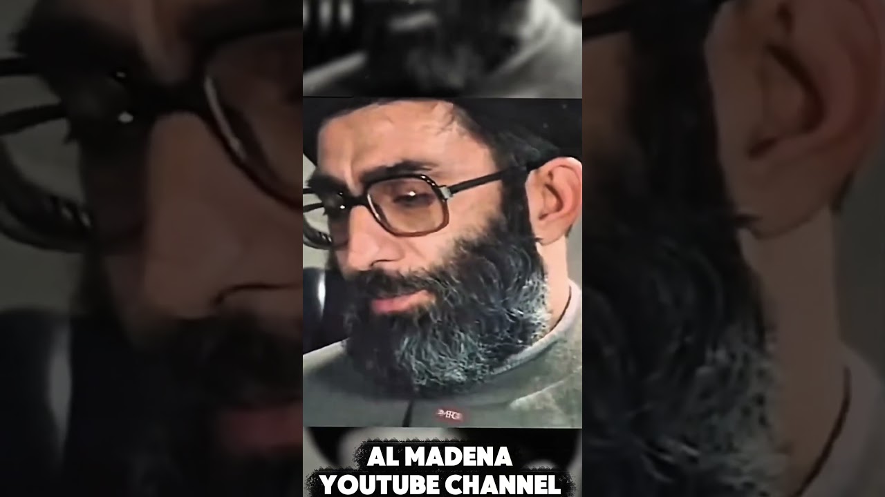 Ayatollah Ali Khamenei 1982 Interview About America | Supreme Leader #iran #ayatollah #alikhamenei