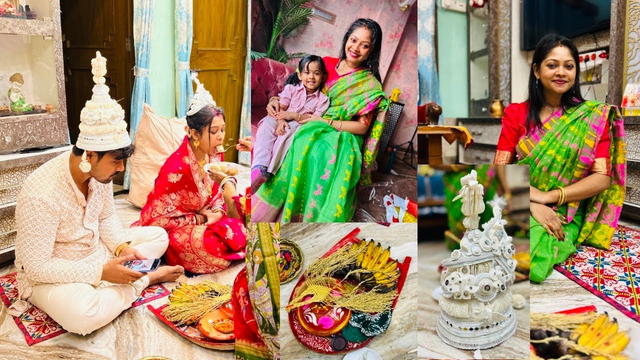 🦋বরন করে বর বৌ ঘরে তোলা👇মা জমিয়ে রান্না করলো নতুন জামাইকে খাওয়াতে 👑