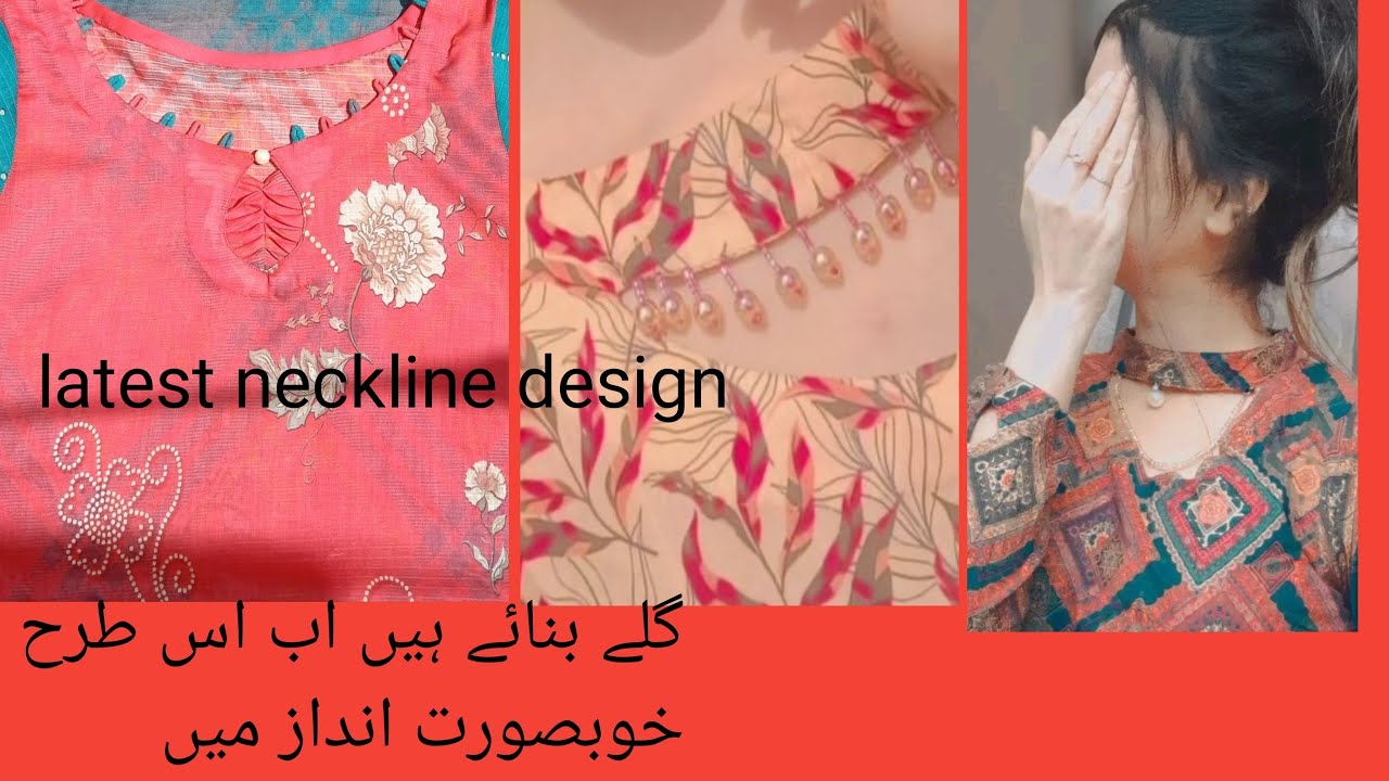 Unique and elegant neckline design for kurti / kurti k gala design #necklinedesign #galadesign 