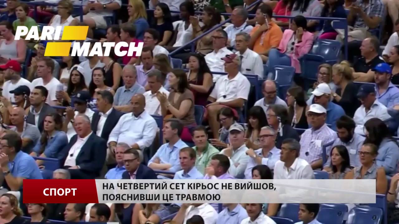 Тенісист Ілля Марченко встановив свій власний рекорд