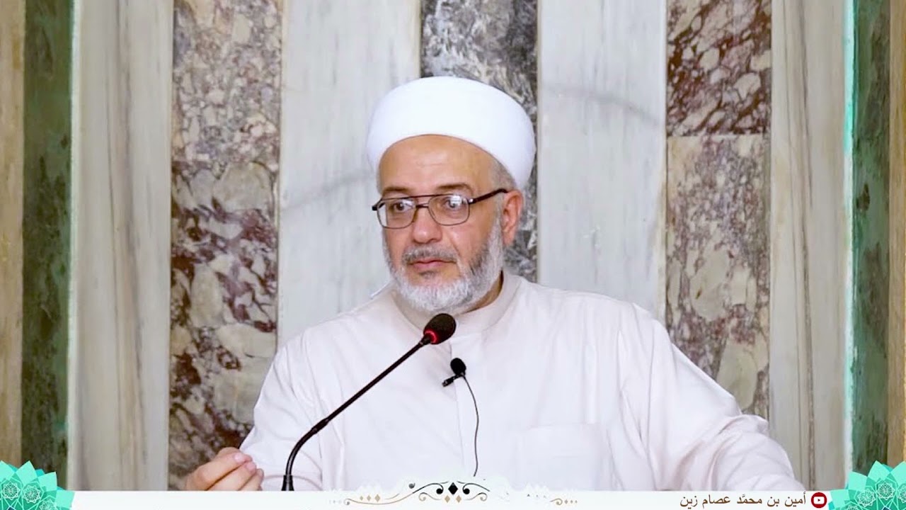 إمام الجرح والتعديل يحيى بن معين، ولغة الحب ❤️.  الشيخ أحمد عز الدين ويس