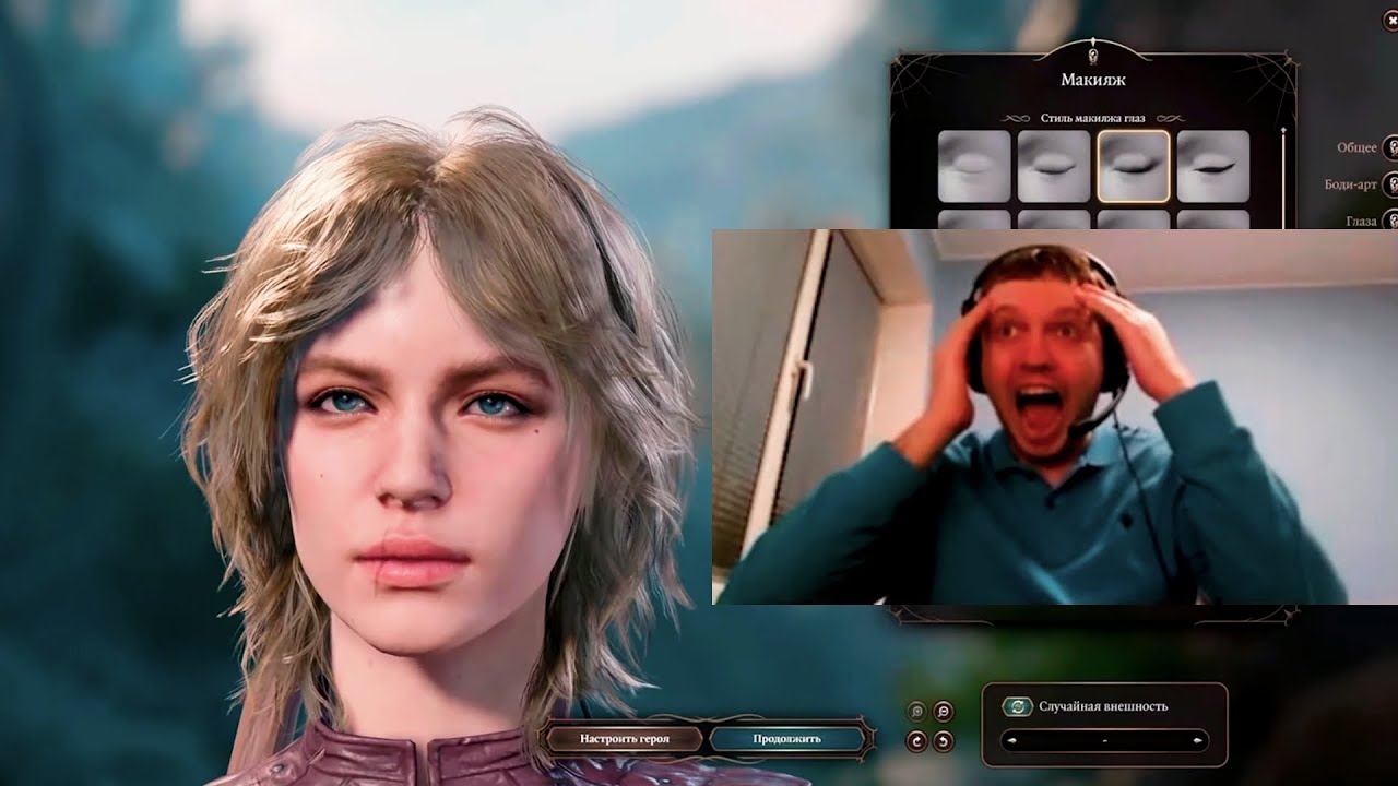 ВИННИЦКИЕ АЛЬТУШКИ