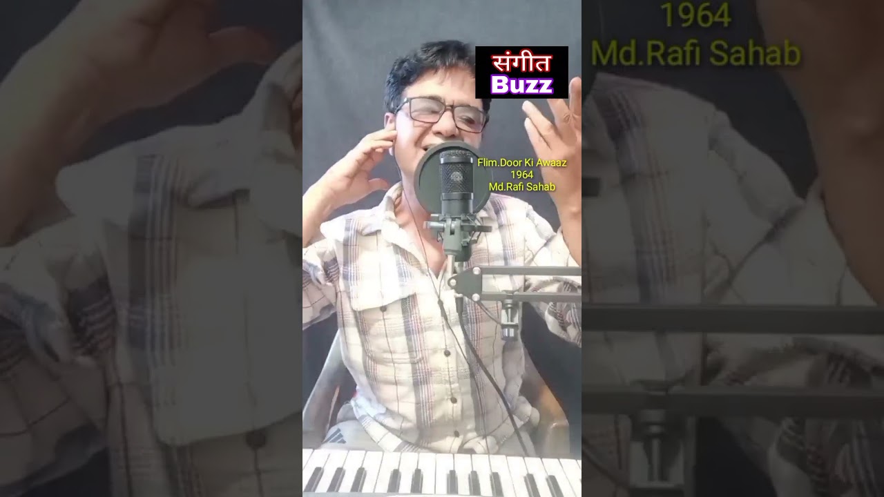 Husn Se Chand Bhi Md.Rafi Cover Zuhair 