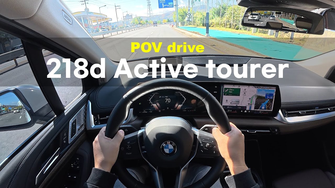 2025 BMW 218d Active tourer luxury POV drive