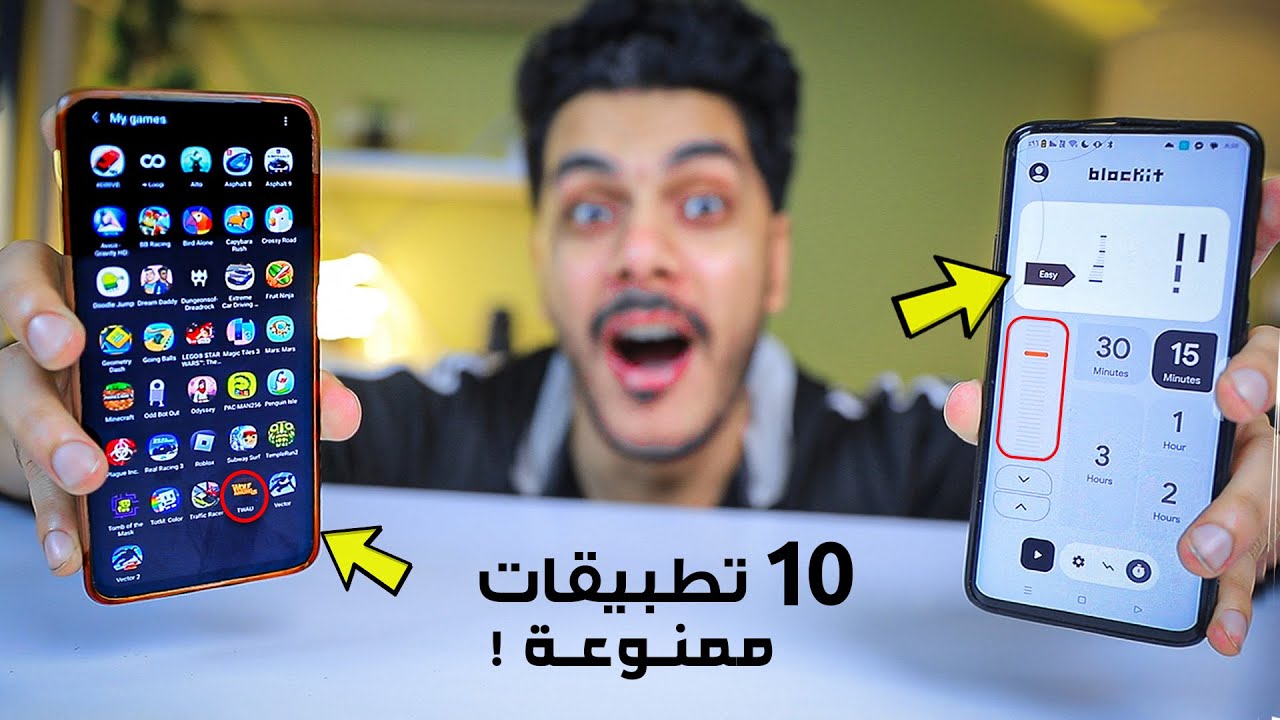 ممنوع تفوت التطبيق دا .. 10 تطبيقات للاندرويد لازم تجرب الثالث !