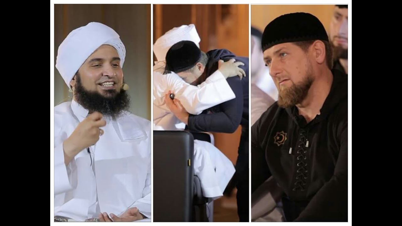 الرئيس الشيشاني يفاجئ الجفري بحضوره الدرس.. شاهد ردة فعله!