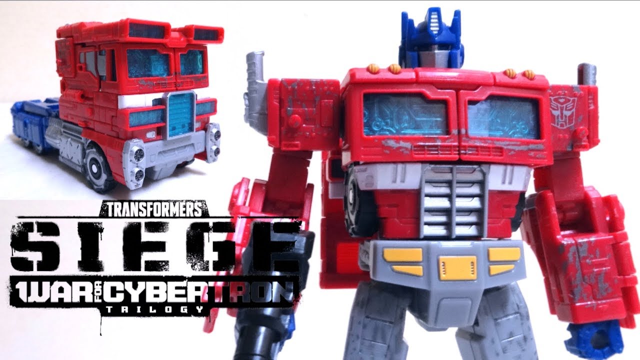 【トランスフォーマー シージ】SG-06 オプティマスプライム ヲタファのじっくり変形レビュー / Transformers Siege Optimus Prime