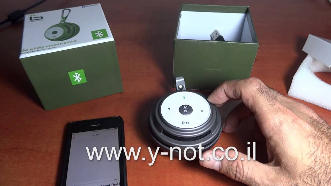bv200 speaker רמקול אלחוטי איכותי וקטן
