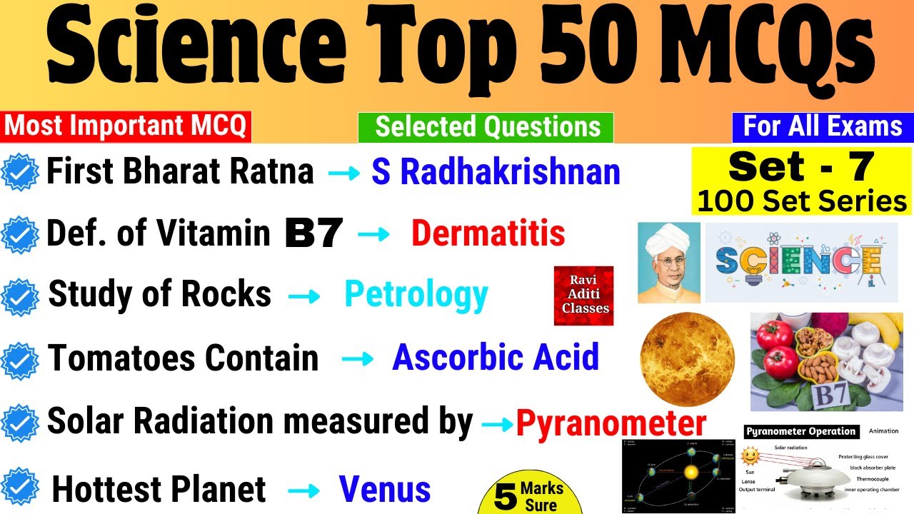 Science Gk Most Important Question | Science 50 MCQ Set 7 | General Science for All Exam | Gk Trick