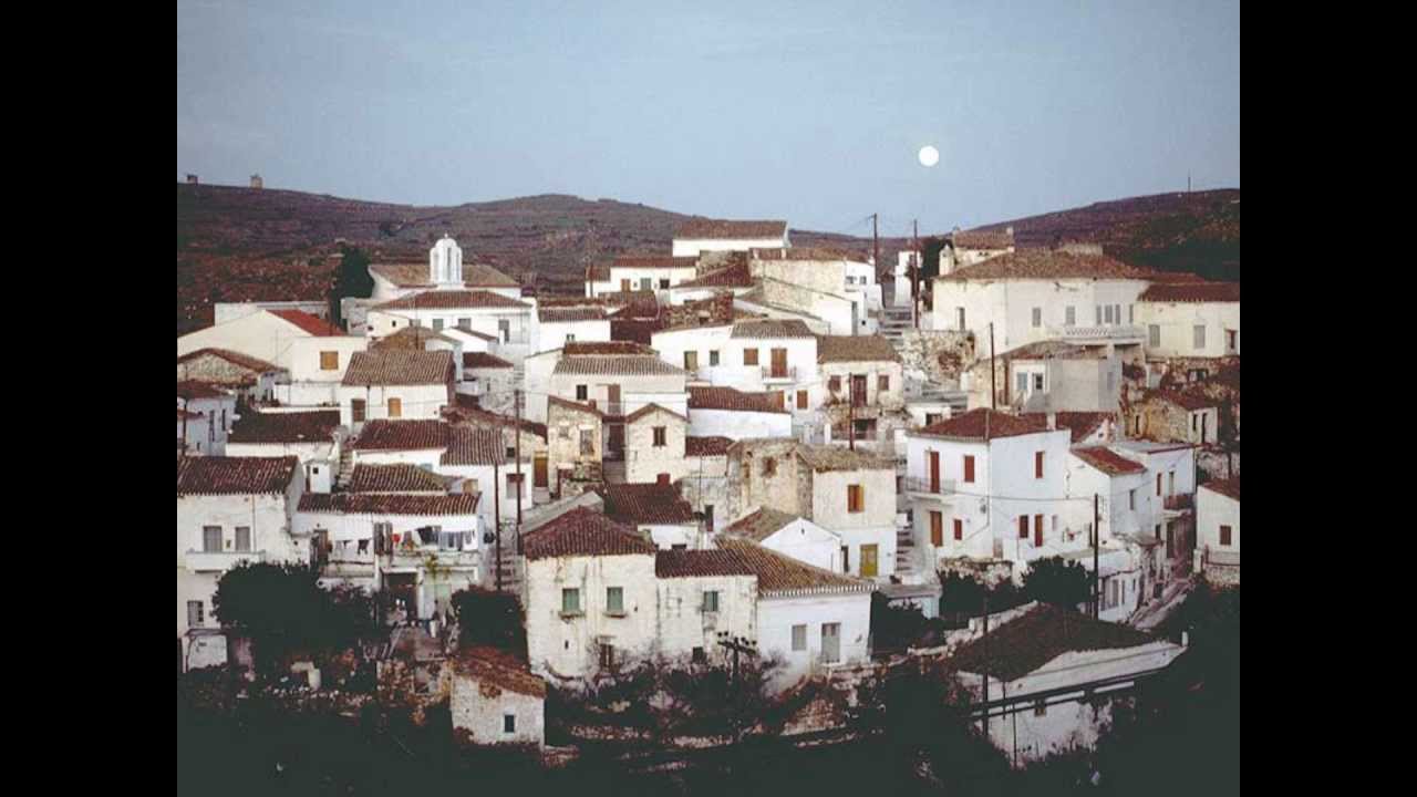 Μέσα Σ' Ωραία Ρεματιά