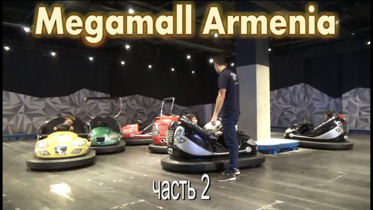 Yerevan,megamall Armenia,erexaneri xaxahraparak