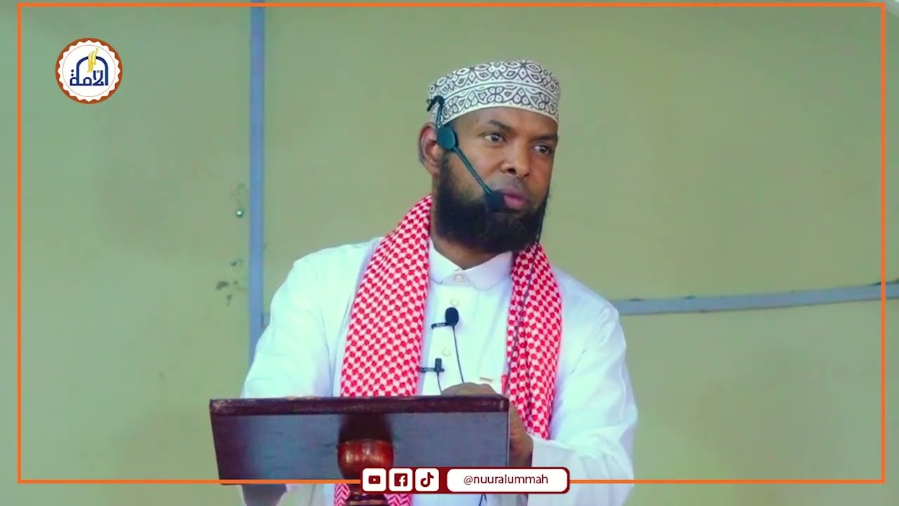 المسلم أخو المسلم || خطبة الجمعة || الشيخ أحمد صلب