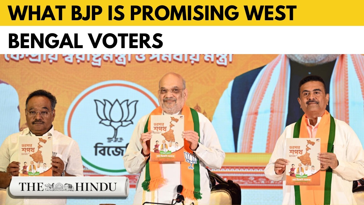 UCC, welfare schemes, jobs: What&rsquo;s in BJP&rsquo;s West Bengal manifesto?