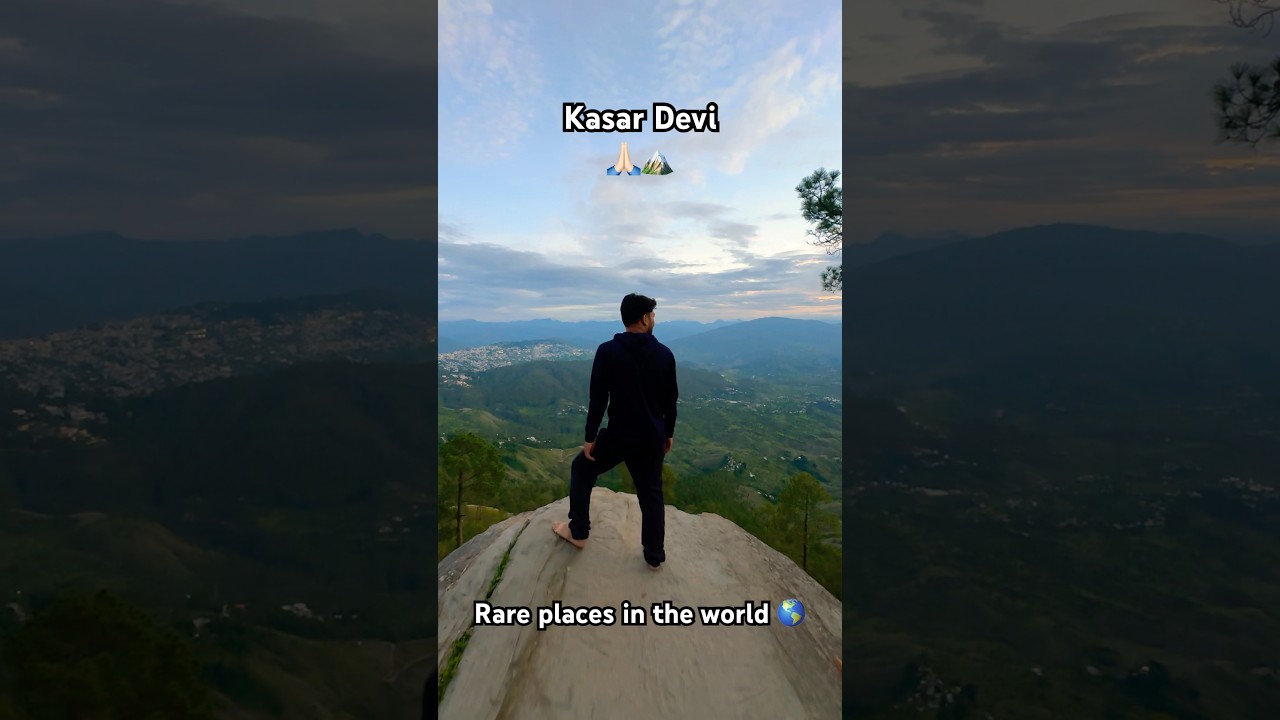 Kasar Devi🙏🏻🏔️#ytshorts #shorts #uttarakhand #kasardevi #kasardevitemple #travel #rareplaces #yt