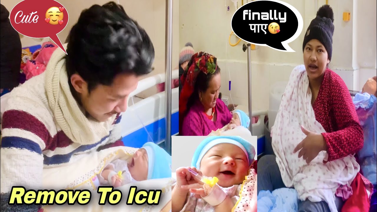 ICU बाट हाम्रो Baby Discharge 🥰 छोरा साथमा पाएपछी काब्या मख्ख🤩😍@twinscouple