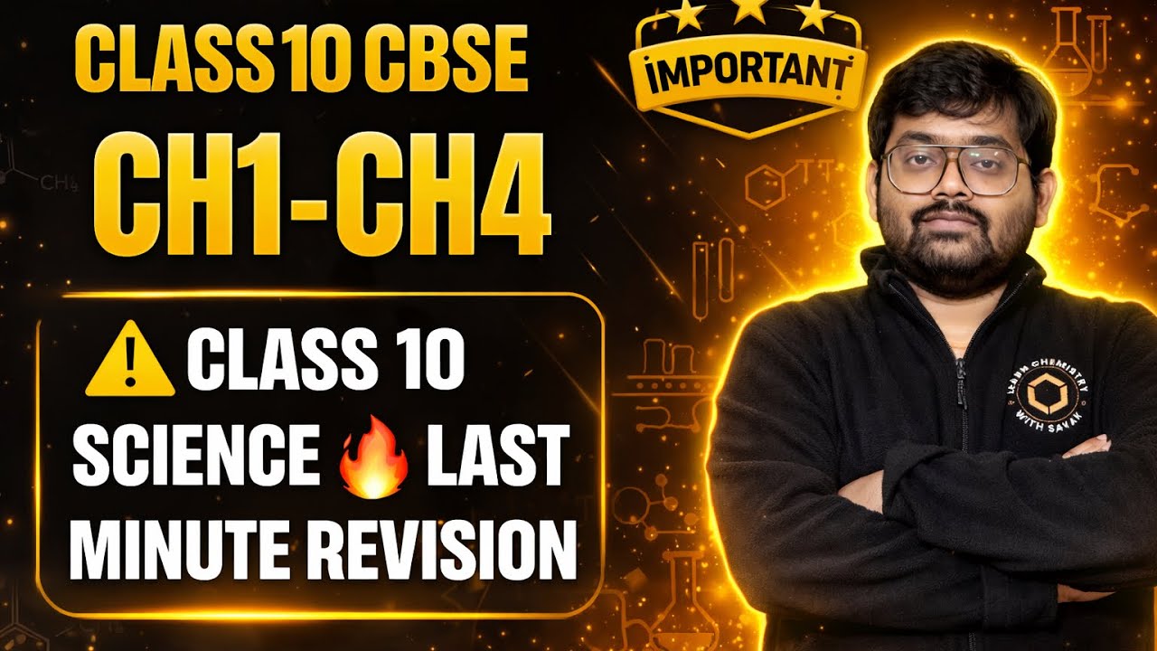 Don’t Enter Exam Hall Without Watching This! | Class 10 Science