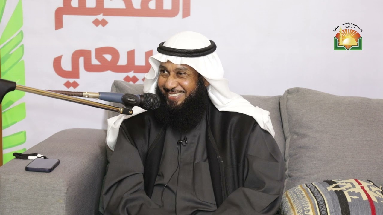 اهمية القرآن - الشيخ جاسم المسباح