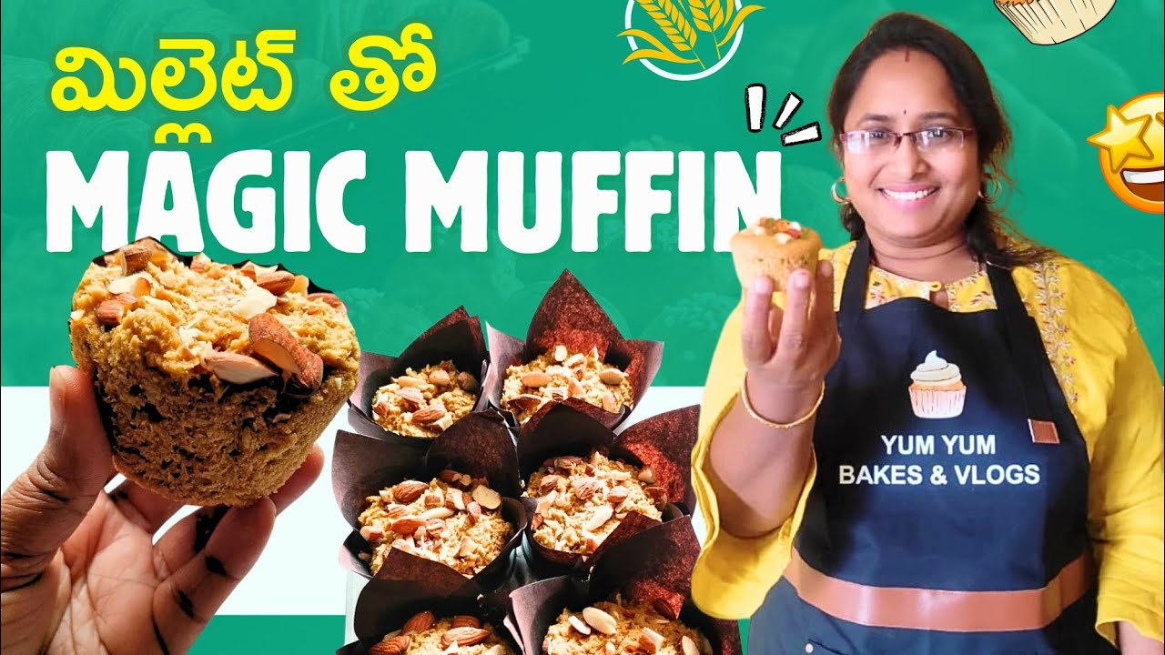 Как приготовить кексы из сорговой муки || класс 78