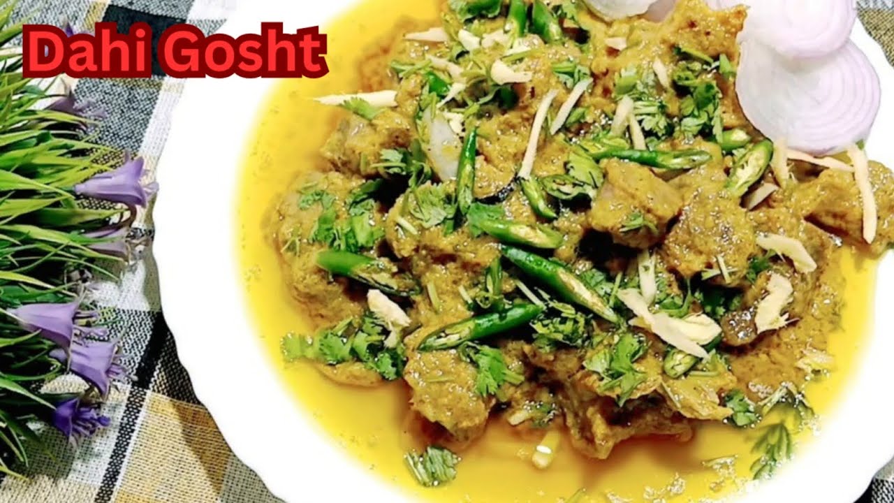 Dhuwan Dahi Gosht Recipe | Smoky & Creamy Mutton Curry | Restaurant Style Yogurt Mutton Curry 
