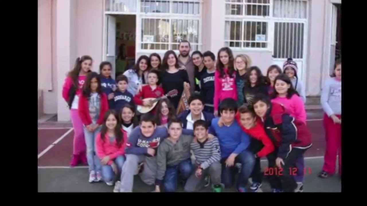 Αποχαιρετιστήριο video για την ΣΤ τάξη 2013-2014 - 11ο Δημοτικό Σχολείο Ηρακλείου