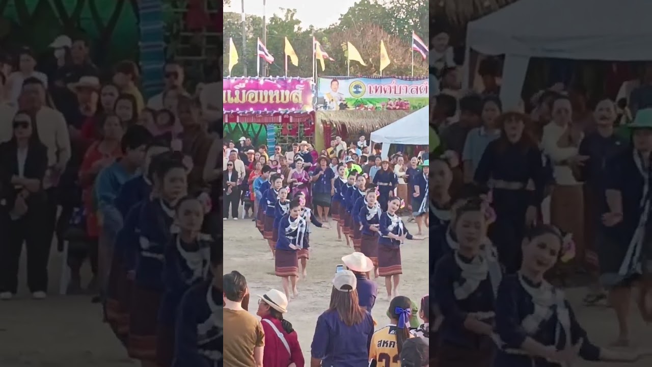 งานบวงสรวงพระพรหมอำเภอจตุรพักตรพิมานจังหวัดร้อยเอ็ด