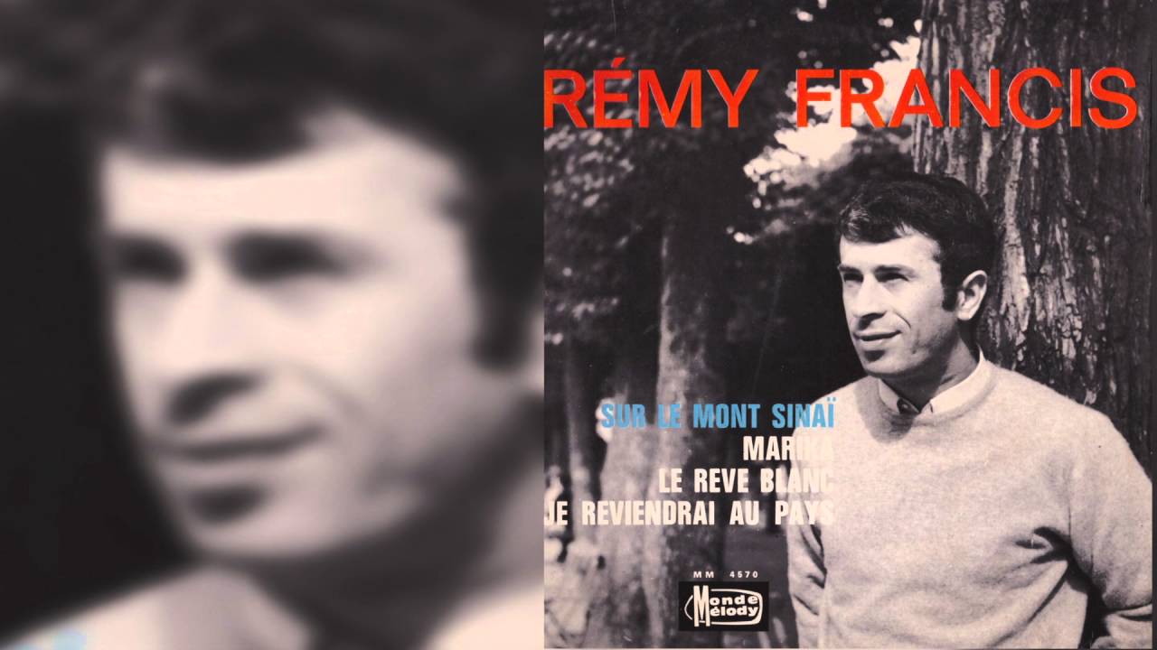 REMY FRANCIS Aka Roland ATTAL 