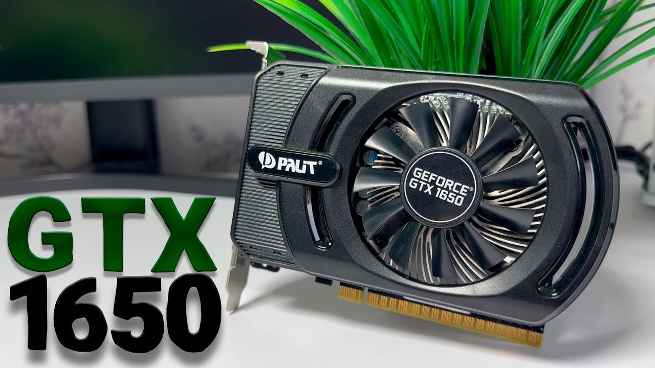 #14 А ОНО ТЕБЕ НАДО?! GTX 1650 в 2024. 