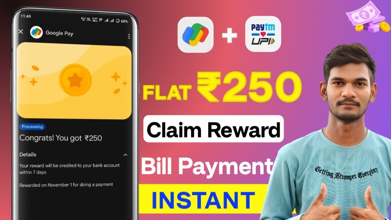Flat ₹250 Cashback Loot | GPay + Paytm New Offer Trick 2025 | Instant Cashback Proof 🔥