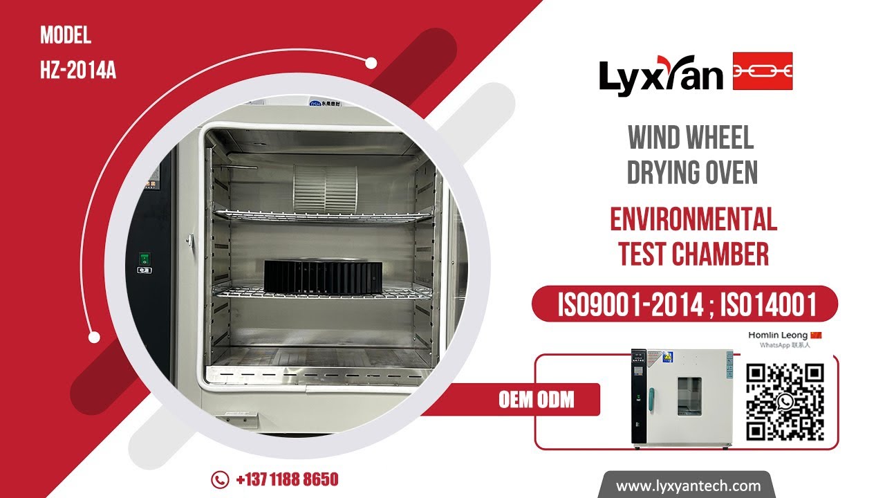 Electric Blast Drying Oven Operation Explanation in English