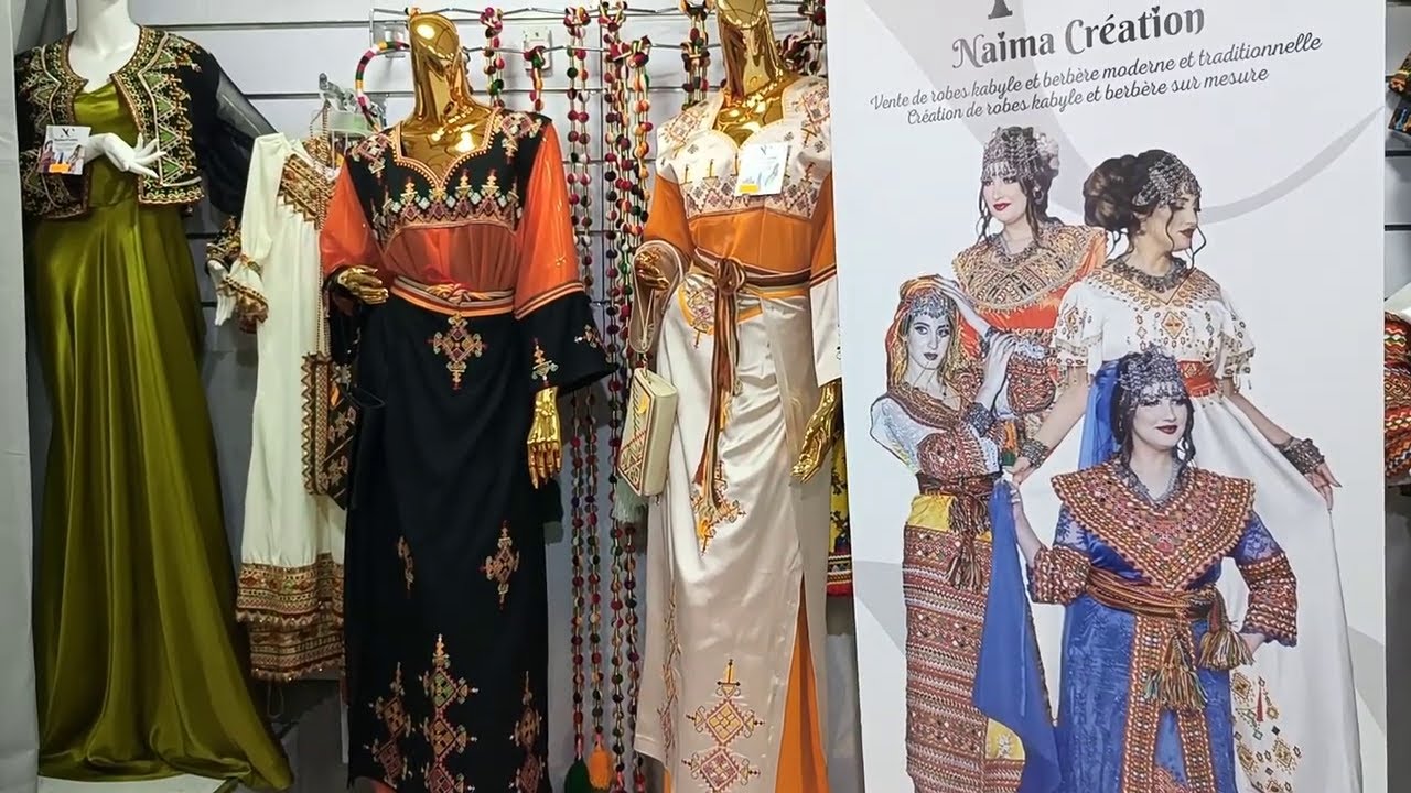 Naima Création , Beni Douala , Tizi Ouzou Ville En Face Monument Mondial , 1er Etage