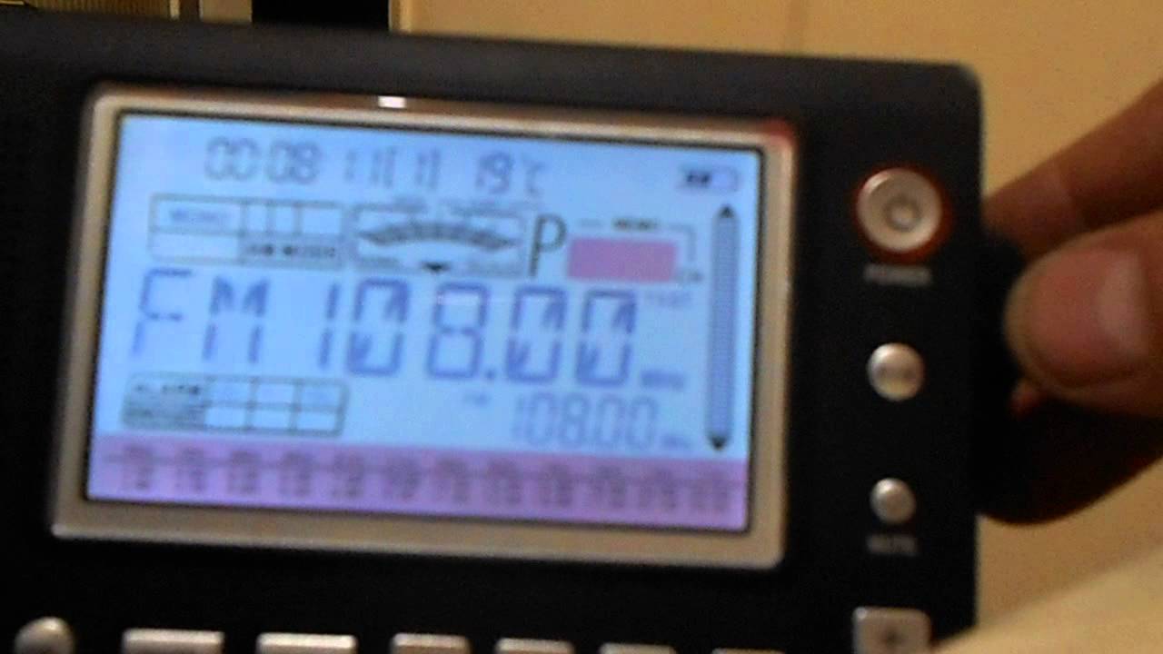 ραδιοερασιτεχνες στη θεσσαλονικη 15-2-2014 ωρα 00:05 (ληψη ανω πολη επταπυργιο)