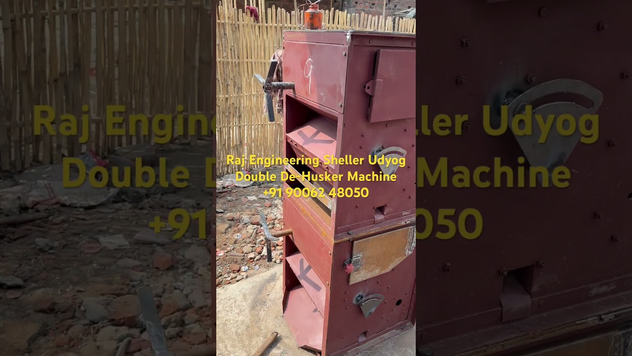 Double De-husker Machine | +91 90062 48050