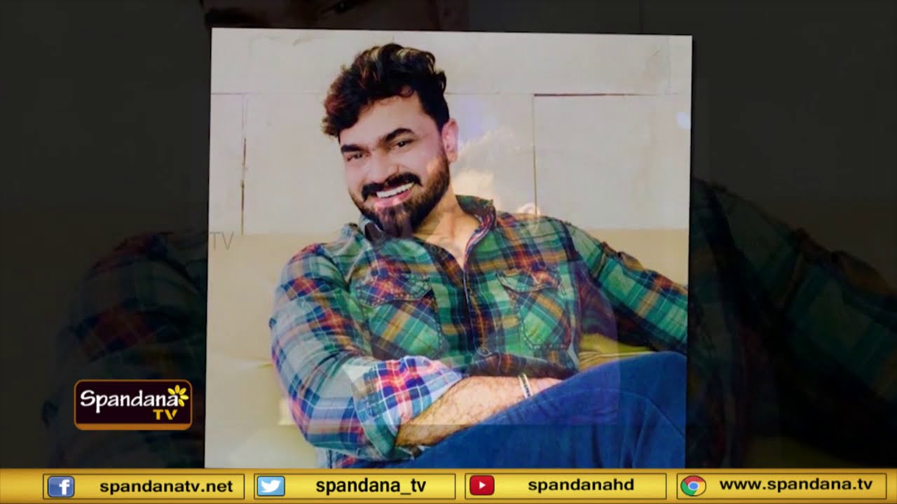 Nanna Preethiya Haadu│ನನ್ನ ಪ್ರೀತಿಯ ಹಾಡು│Episode 04│Dr.Sathish Poojary