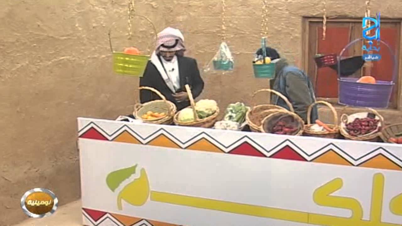 النومنية - إبراهيم المعيدي - اليوم29 | #زد_رصيدك29