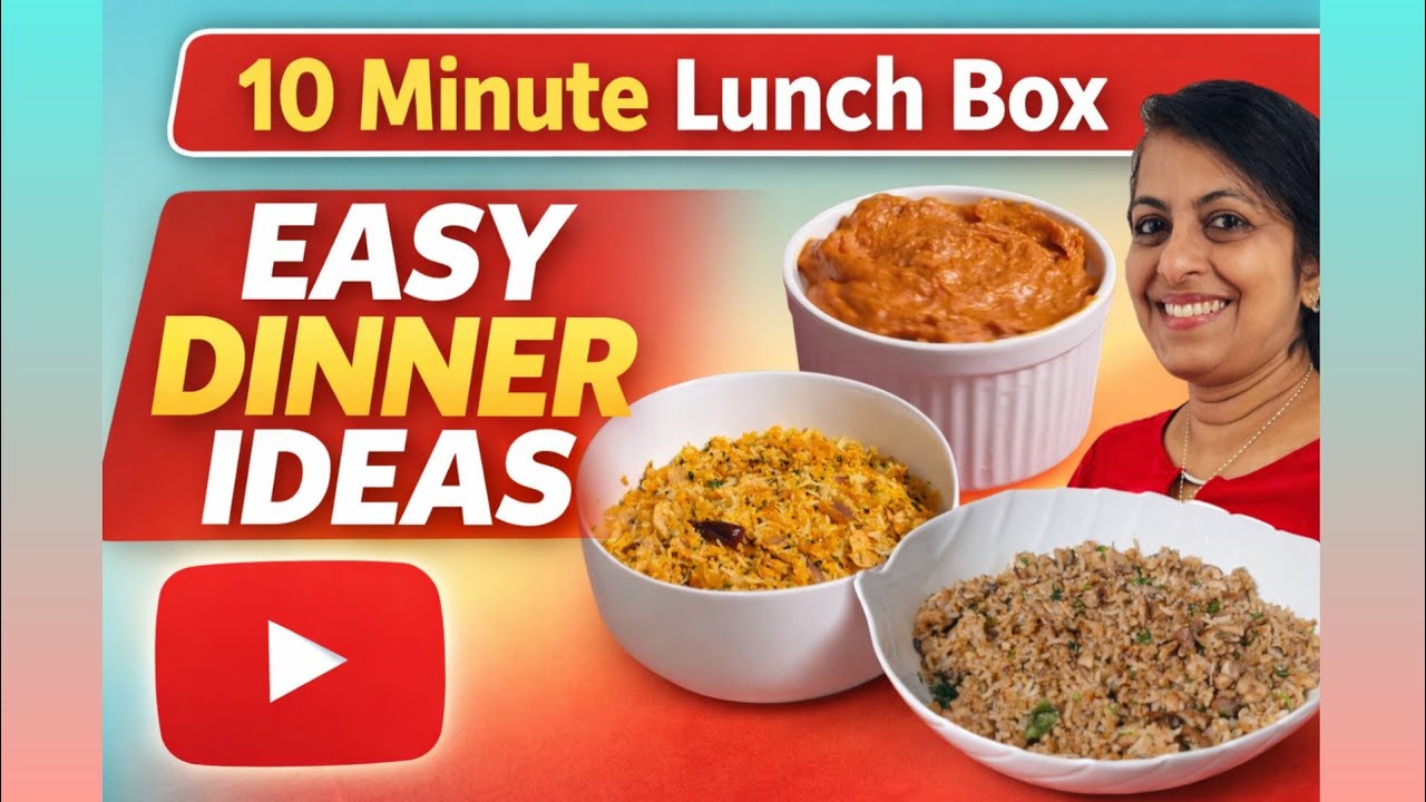 Two Lunch box Recipes with Special Chadni 