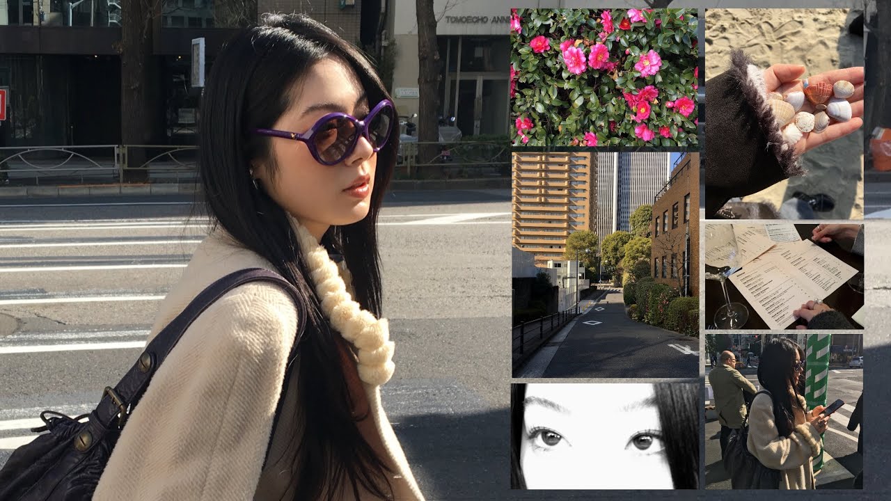 Days of January: 서촌, 부산, 도쿄