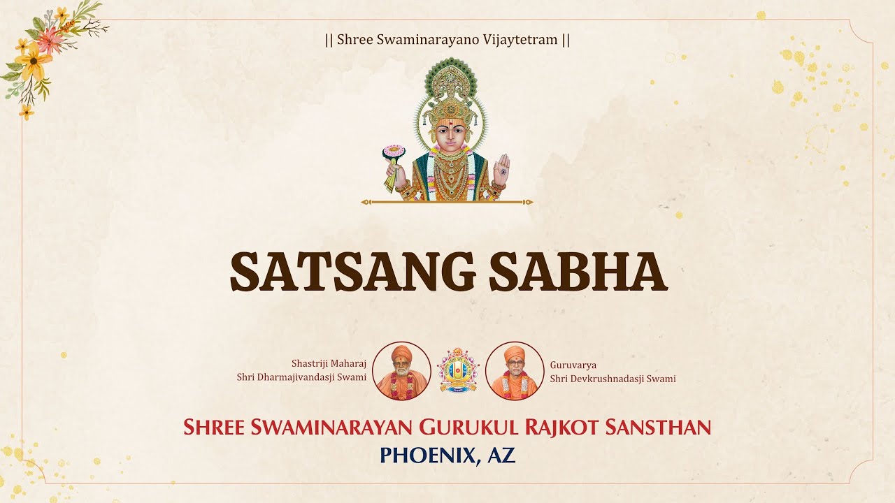 Holi Utsav | Satsang Sabha |Gurukul USA Phoenix | March 7th 2026