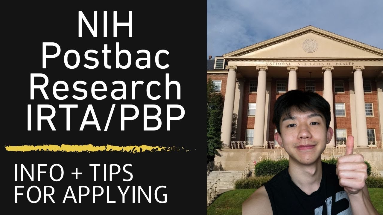 NIH Postbac IRTA/PBP | Общая информация + советы по подаче заявления