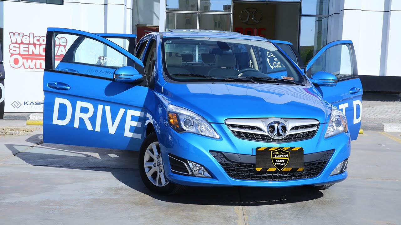 Start Engine - الحلقة الثالثة مع سينوفا