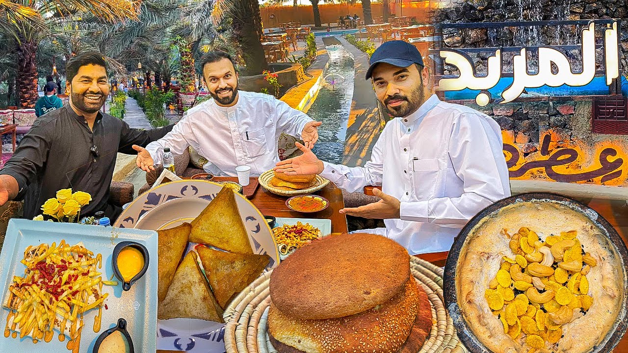 IFTAR Party to My Lovely Friends in this Beautiful Garden Madina 💚